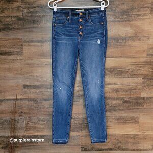 Madewell Jeans 28 Skinny 10" High Rise Rosecliff H6319 Tummy Control Raw Hem
